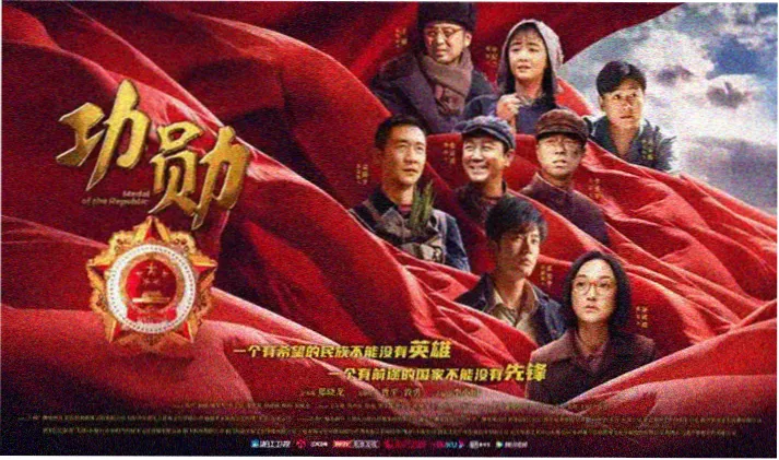 西瓜视频免费看电视剧-三体